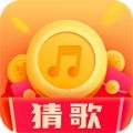猜歌状元郎游戏纯净最新版
