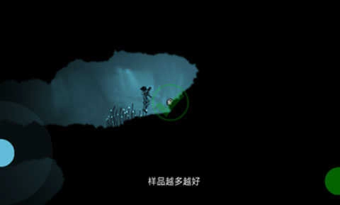 缺氧血症汉化版图2