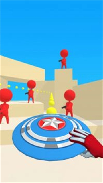 光盘队长手机免费版图3