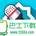 猜歌王游戏完整版