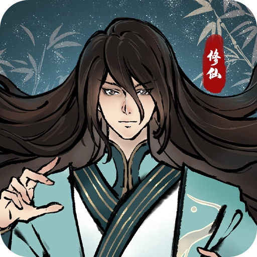 丹青绘卷手游无广告版