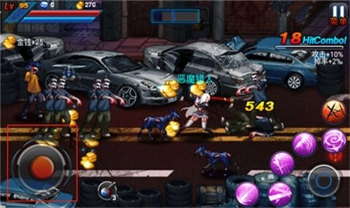 新恶魔猎人最新免费版图1