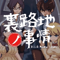 URJJ手机最新版