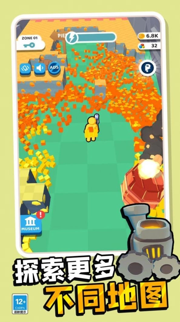异星矿场正版图4
