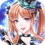 星梦创造营最新免费版