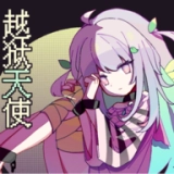 越狱天使游戏无广告版