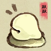 进击的木头最新免费版