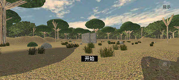 恐怖噩梦逃生官方版图3