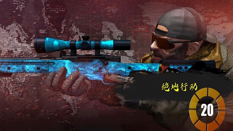 暗杀者世界最新版图2