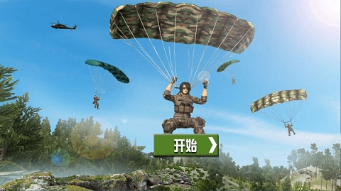 暗杀者世界最新版图1