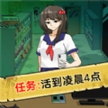 诡异事件合集游戏纯净最新版