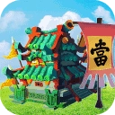 颤抖吧三国正版