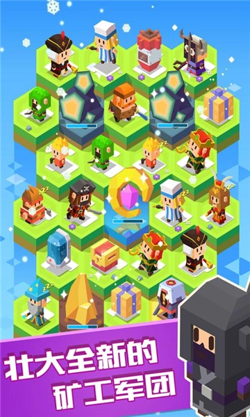 方块乐岛最新免费版图3