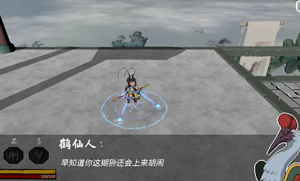 黑神话悟空之再战天庭手机免费版图4