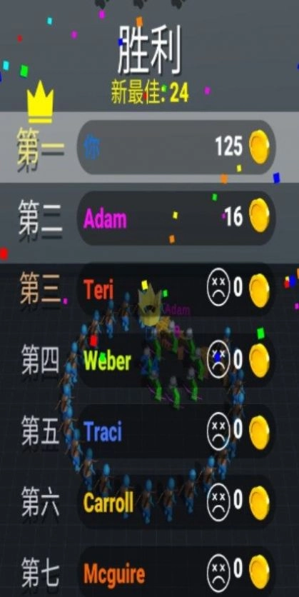 荒野神射手无广告版(3)