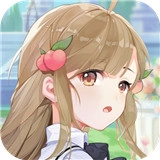 恋上校花游戏纯净最新版