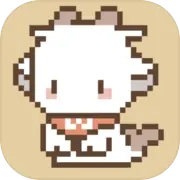 鲸暖的小窝游戏绿色版