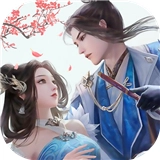 沉锁花缘原版