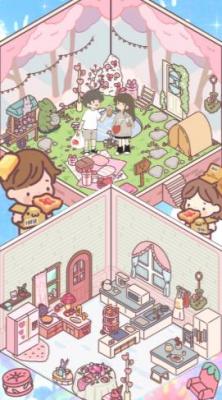 迷你恋人公寓最新免费版图1