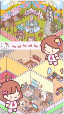 迷你恋人公寓直装版图4