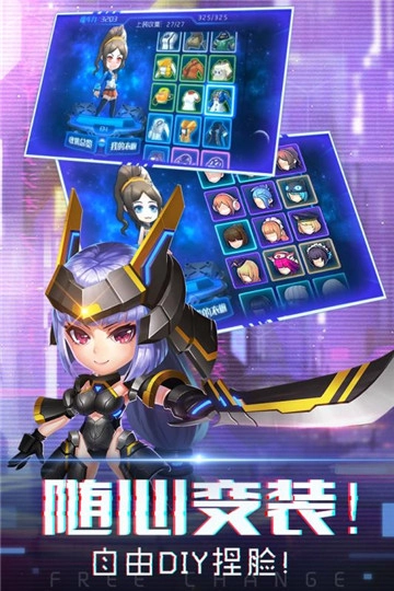 迷失星球2游戏最新版图2