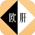 欧皇还是肝帝官方正版