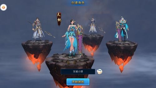 卧龙几两钱游戏官方版图2