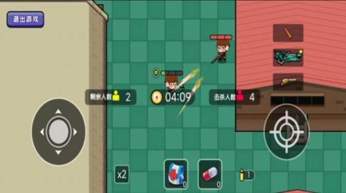 穷哈哈大乱斗无广告版图1