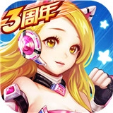 一起来飞车免费版