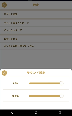 livlyisland游戏正版图2