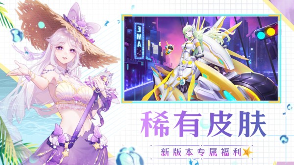 霸王别姬录最新免费版图3
