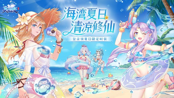 霸王别姬录最新免费版图2