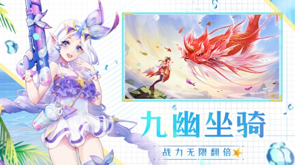 霸王别姬录最新免费版图1