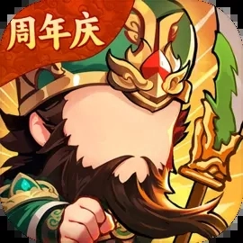 秦皇汉武手机最新版