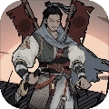 苍色侠碑石直装游戏版