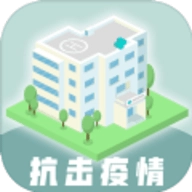 雷火医院手机版