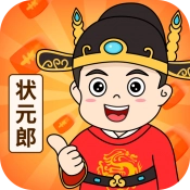 答题状元郎通用版