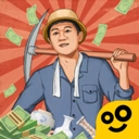 王铲铲的致富之路手游无广告版