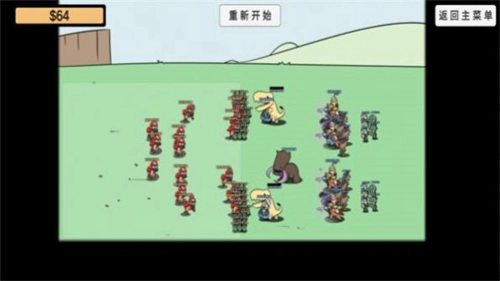 植物沙盒大战手机最新版图1