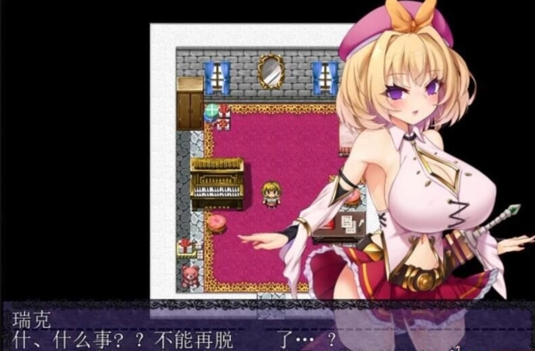 勇者姬米莉娅安卓版图1