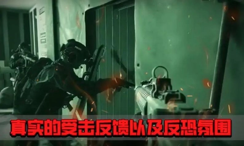 拟真反恐小组游戏正版图1