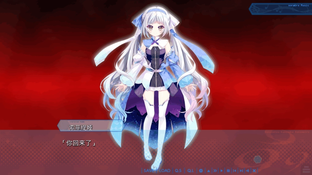 9nine新章无广告版图4