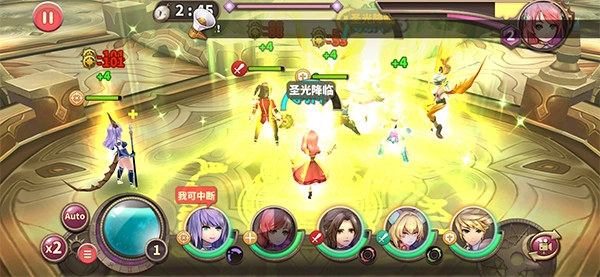 桃色旅团官方最新版图2