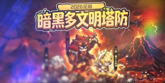 抢回女神游戏完整版(2)