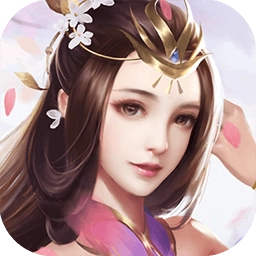 青云仙路官方最新版