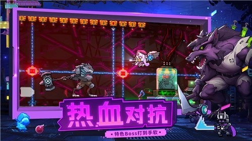 逆生之都手游直装版图5