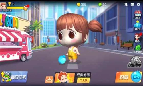 糖逗特工手机正版图3
