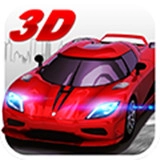 极品狂飙3D手游免费版