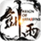 苍月闲云传手机正版