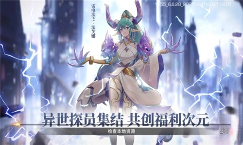 少女公馆安卓直装版图3